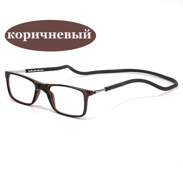 Портативные магнитные очки для чтения на шее, выдвижные, унисекс ...