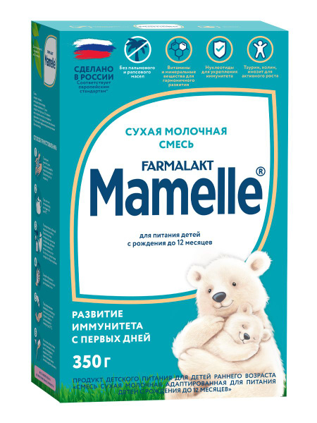 MAMELLE cмеcь молочная cухая, 0-12мес., 350гр - купить с доставкой по ...
