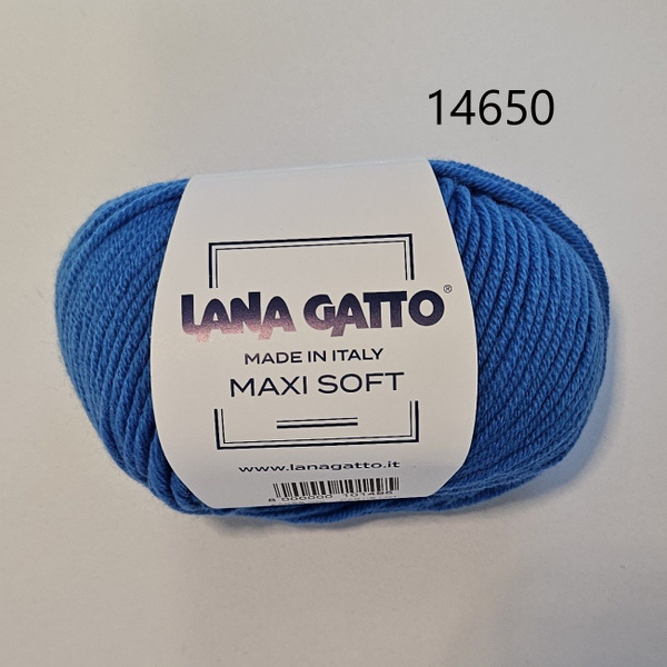 Пряжа Lana Gatto Maxi Soft (Лана Гатто - Макси Софт), цвет - 14650 ...
