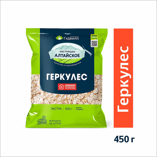 Геркулес хлопья овсяные 450 гр. Гудвилл - купить с доставкой по ...