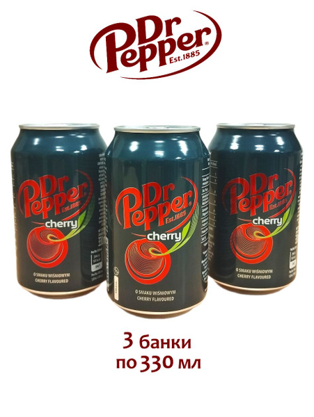 Газированный напиток Dr Pepper Cherry (Доктор Пеппер Черри), 3 банки по ...