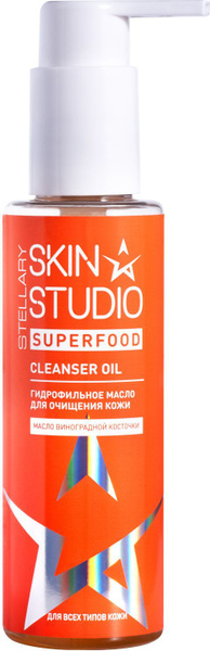 Superfood Гидрофильное масло для очищения кожи Stellary Skin Studio ...