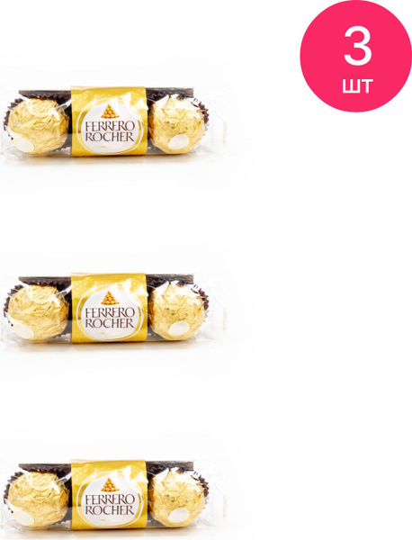Конфеты Ferrero / Ферреро Ferrero Rocher из молочного шоколада с ...