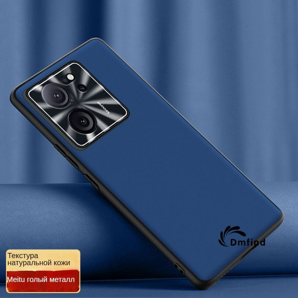 Комфорт и роскошь кожа чехол для Xiaomi 13T (Сяоми 13 Т, Ксиаоми ...