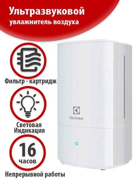 Electrolux Увлажнитель воздуха Увлажнитель воздуха Electrolux EHU-5115D ...