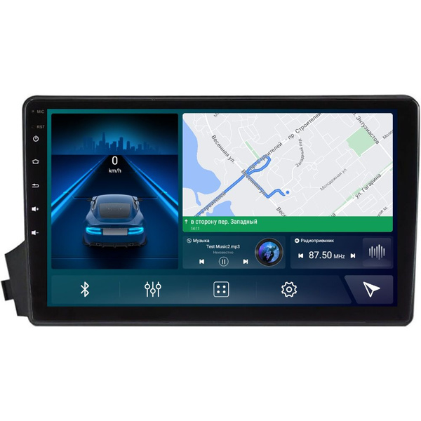 Radio Android Para SsangYong Kyron/Actyon 2005-2011 - Pantalla Táctil 7" Con CarPlay, Android Auto, GPS Y Cámara Trasera