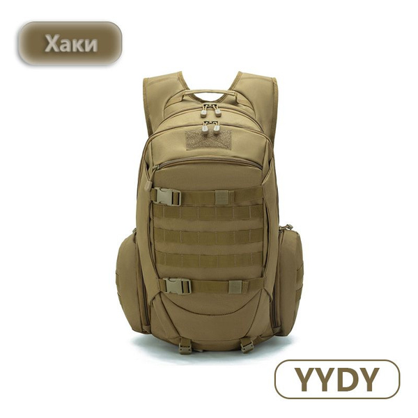 Тактический плечевой рюкзак для альпинизма на открытом воздухе для ...