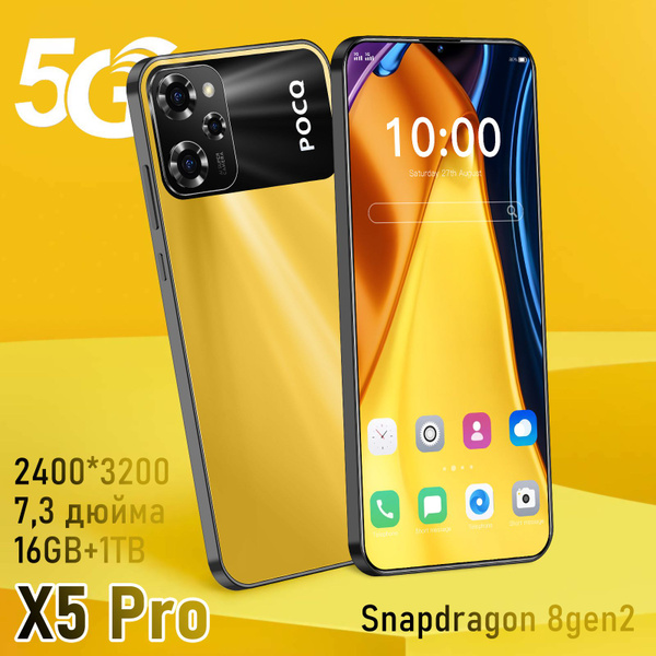 Характеристики Poco Мобильный телефон Смартфон X5 Pro Snapdragon 8 gen ...