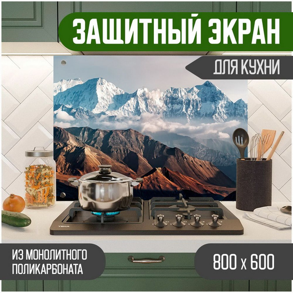 Вопросы и ответы о Фартук для кухни на стену, кухонный фартук, панель ...