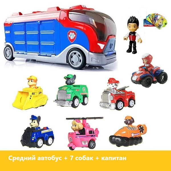 Детские игрушки, Подарочные наборы - купить с доставкой по выгодным ...