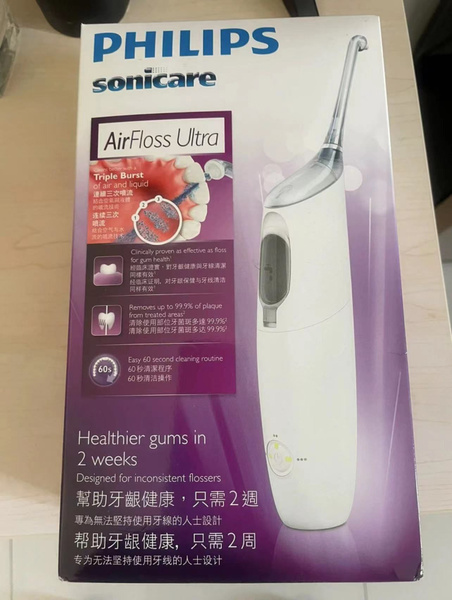 Ирригатор Philips Sonicare AirFloss Ultra HX8331/01, цвет: белый ...