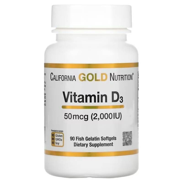 Витамин Д3 2000 МЕ 90 капсул, вит Д (холекальциферол), Vitamin D3 от ...