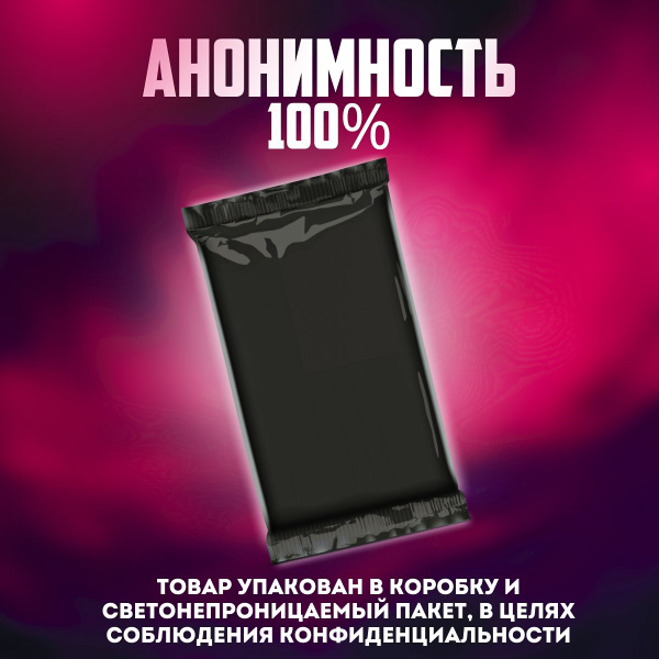 Реалистичный мужской мастурбатор, 3 в 1 - купить с доставкой по ...