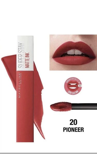 Помада для губ Maybelline Super stay Matte Ink № 20 - купить с ...
