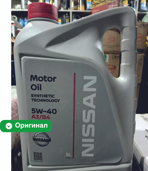 Масло моторное Nissan FaFa 5W-40 Синтетическое - купить в интернет ...