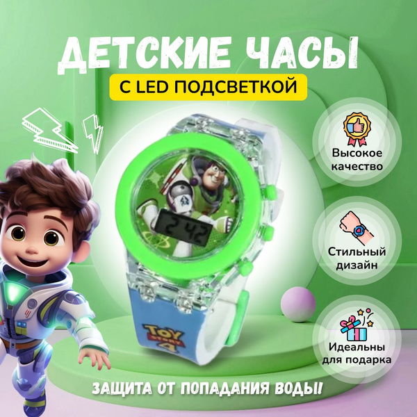 MY TIME Часы наручные Электронные Часы наручные детские электронные ...