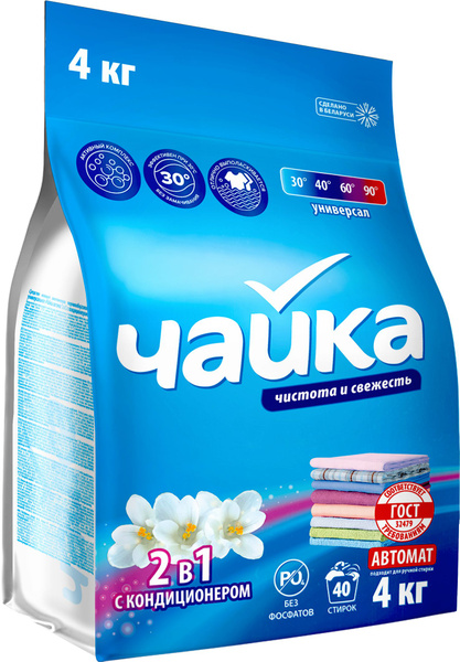 Чайка Стиральный порошок 4000 г 40 стирок - купить с доставкой по ...
