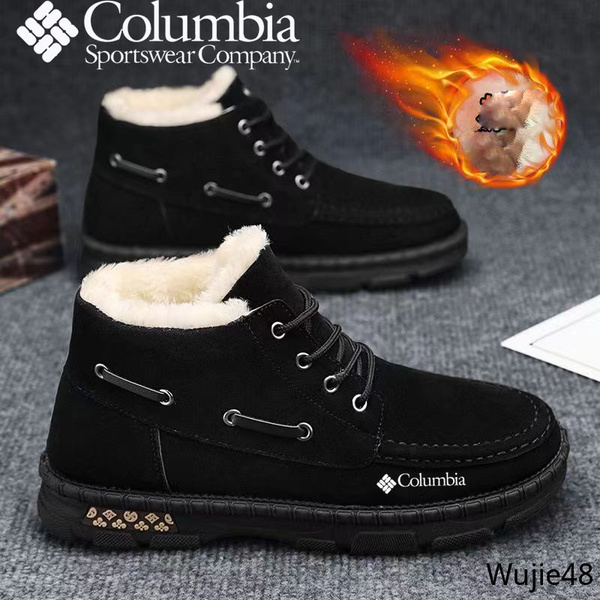 Кроссовки Columbia - купить с доставкой по выгодным ценам в интернет ...