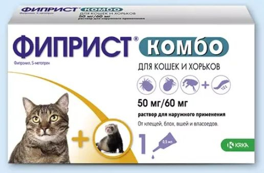 Фиприст Комбо 50/60мг капли на холку для кошек и хорьков, одна пипетка ...