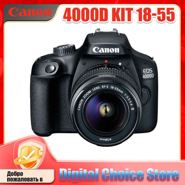 Зеркальный фотоаппарат Canon EOS 4000D KIT 18-55mm - купить по низкой ...