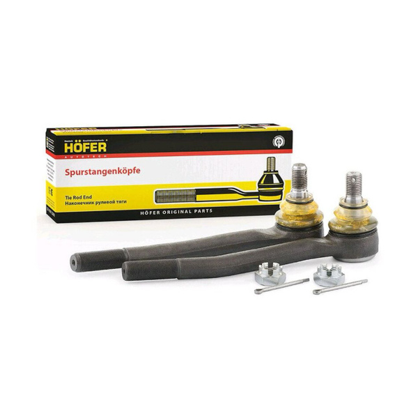 Наконечники рулевые Ваз 2101-2107 (внутренние пара) HF 812 003 HOFER ...