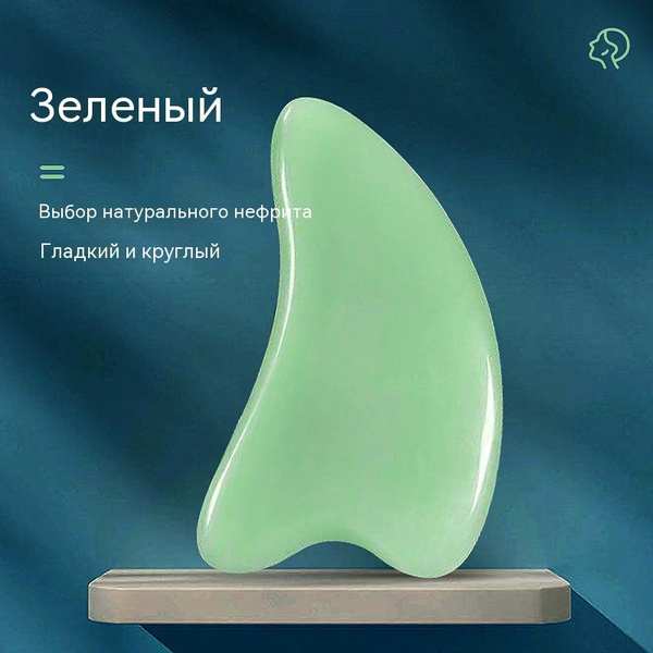 массажная доска - купить с доставкой по выгодным ценам в интернет ...