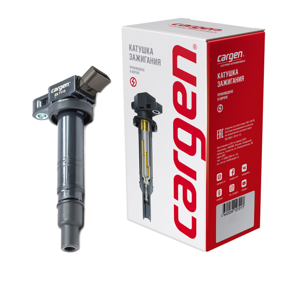 Катушка зажигания Тойота Камри 40 (Toyota Camry VII XV40) Авенсис ...