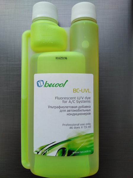 Средство для поиска утечек, 350 мл - купить с доставкой по выгодным ...