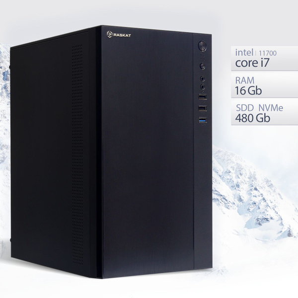 Купить компьютер Raskat Компьютер Standart 700 (Intel Core i7 11700 ...