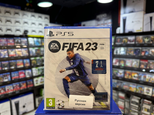 Игра Игра FIFA 23 (Русская версия) PS5 (Box) (PlayStation 5 купить по ...