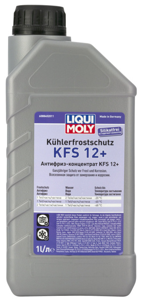 Антифриз-концентрат Ликви Kuhlerfrostschutz KFS 12+ 1л 21145 купить на ...