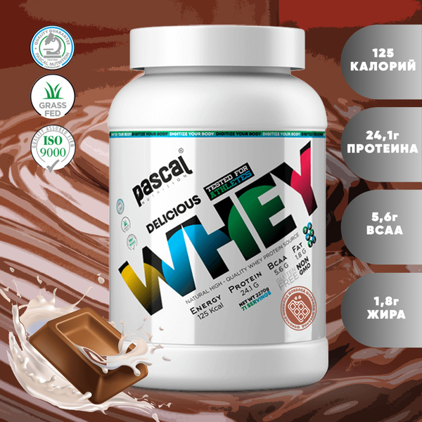 Протеин для набора мышечной массы сывороточный Delicious Whey 900 гр со ...