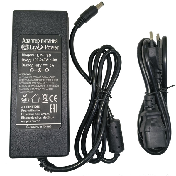 Блок питания (сетевой адаптер) для POE питания 48/54V 48V 5A - купить с ...