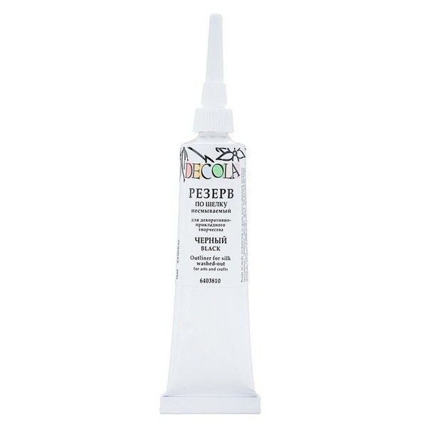 Резервирующий состав по шелку Невская палитра 18 мл, Decola ...
