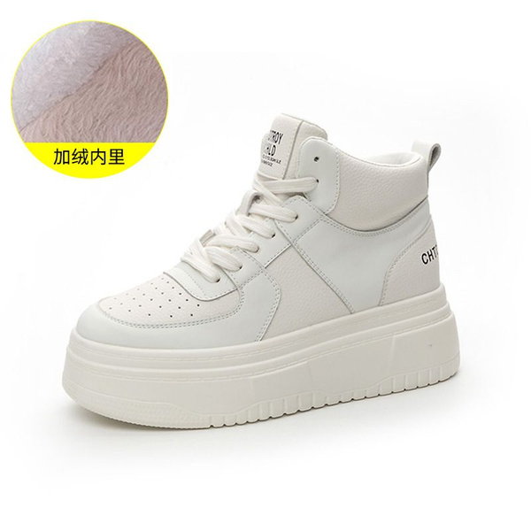 Кроссовки Bronx - купить с доставкой по выгодным ценам в интернет ...