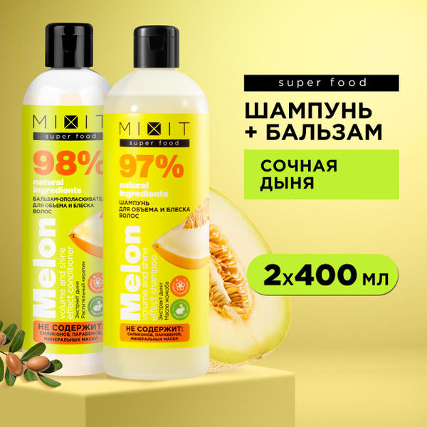MIXIT Шампунь для волос, 800 мл - купить с доставкой по выгодным ценам ...