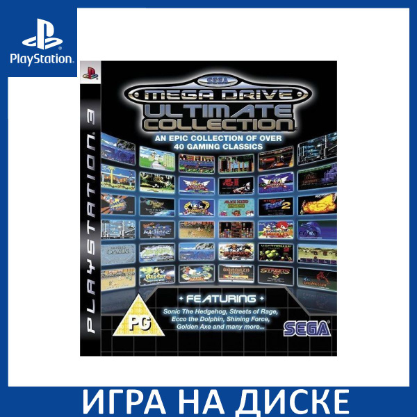 Sega Mega Ultimate Collection PS3 PlayStation 3 OZON 307243715