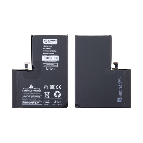 Аккумулятор для Apple iPhone 13 Pro Max - усиленная 4700 mAh - Battery ...