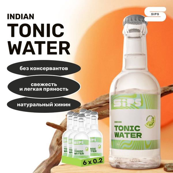 Сипс классик тоник газированный 200 мл 6 шт. / SIPS Indian tonic water ...