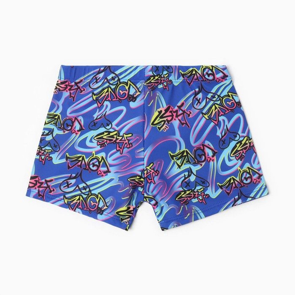 Плавки MINAKU - купить с доставкой по выгодным ценам в интернет ...