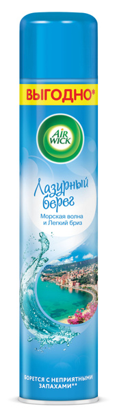 Освежитель воздуха спрей Air Wick Лазурный берег 400 мл - купить с ...