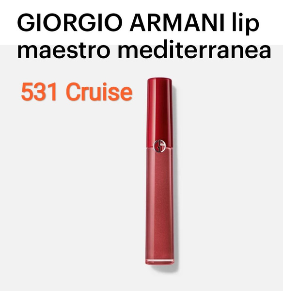 GIORGIO ARMANI жидкая губная помада lip maestro mediterranea, 531 ...