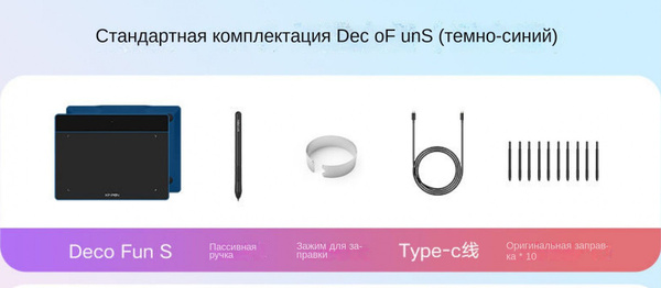 Компьютерная доска для рисования - купить с доставкой по выгодным ценам ...