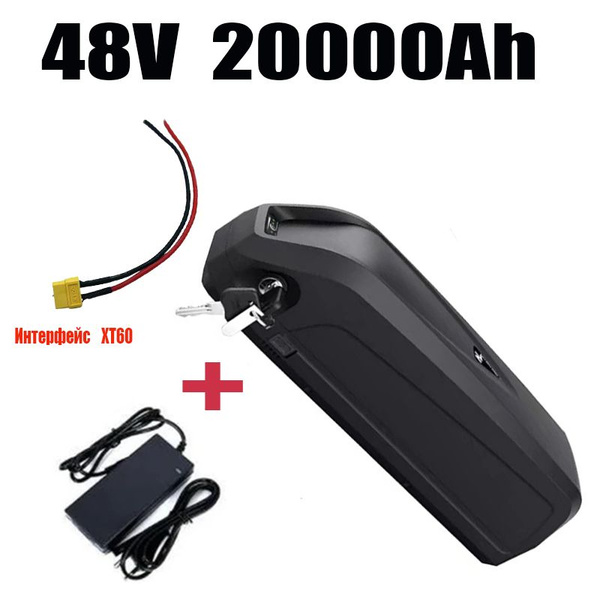 Аккумулятор для электровелосипеда 电池 13S5P 48V 20Ah - купить с ...