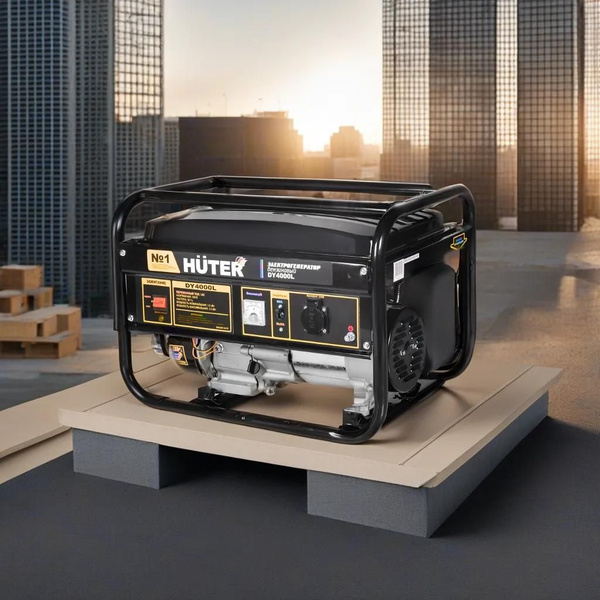 Бензиновый генератор Huter DY4000L, 3300 Вт - купить по низкой цене в ...