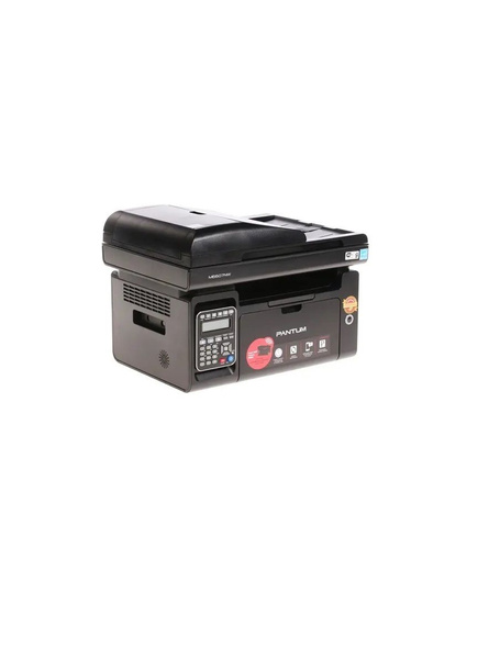 МФУ Лазерное Pantum M6607NW купить по низкой цене в интернет-магазине ...