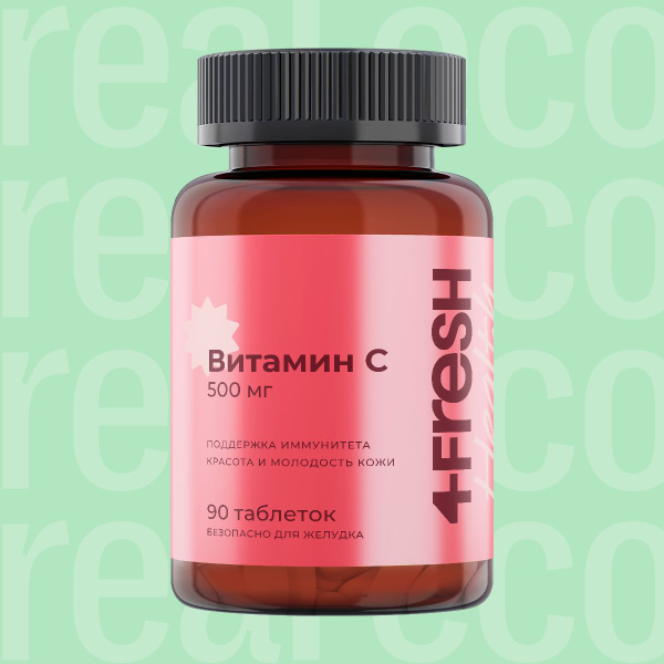 Витамин С 500 мг, 4fresh HEALTH, аскорбат натрия, 90 таблеток - купить ...