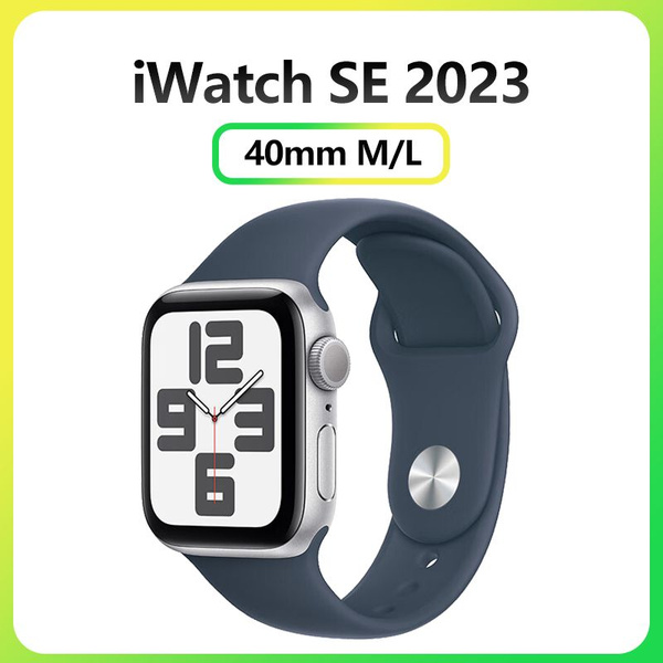 Iwatch se 2025