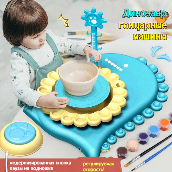 Детская портативная гончарная мастерская с безобжиговой глиной / Круг ...