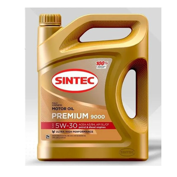 Масло моторное SINTEC 5W-30 Синтетическое - купить в интернет-магазине ...
